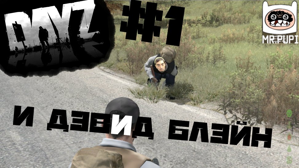 Пост в «Паб» от 06.06.2012. - Изображение 2 Пост в «Паб» от 06.06.2012. - Изображение 2