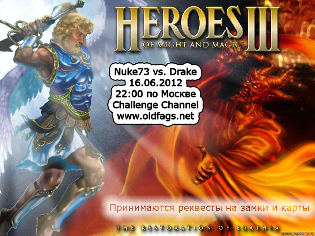 Сегодня, 16 июня, в 22:00 по Москве состоится несколько матчей по Heroes of Might and Magic III: Shadow of Death. В .... - Изображение 1 Сегодня, 16 июня, в 22:00 по Москве состоится несколько матчей по Heroes of Might and Magic III: Shadow of Death. В .... - Изображение 1