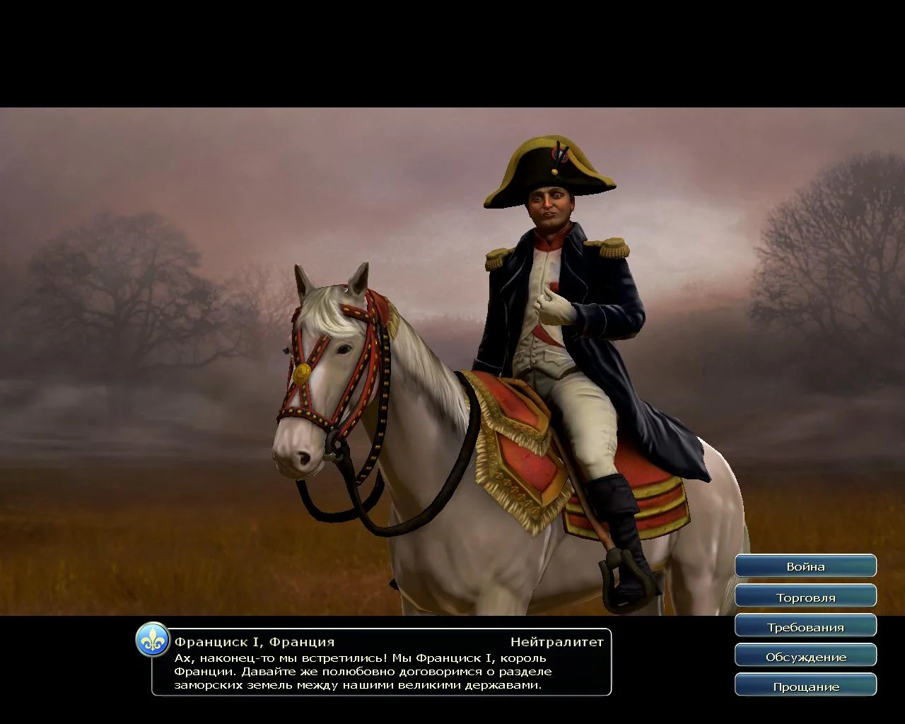 Рецензия на Sid Meier's Civilization 5 - фото 1