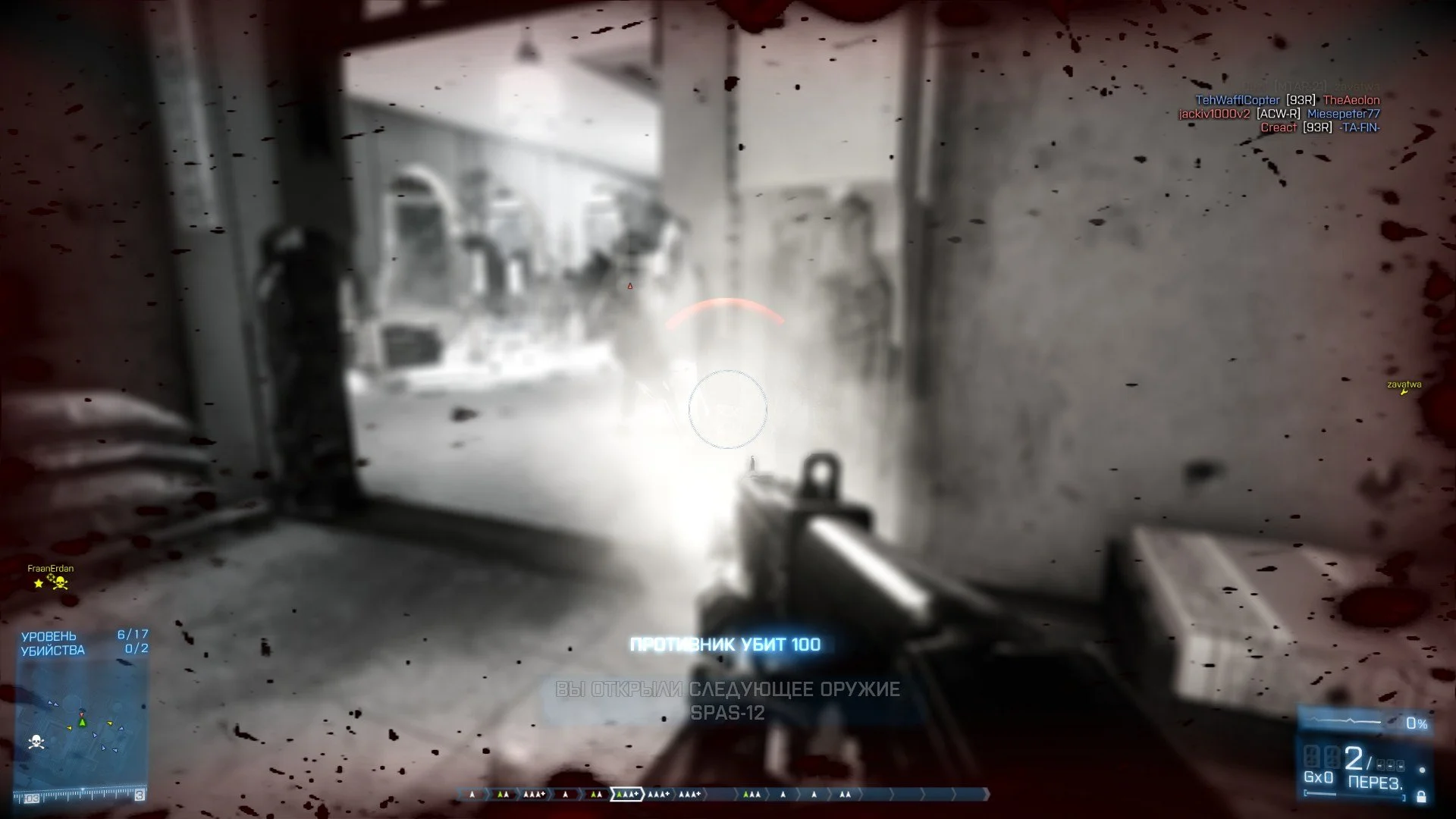 Рецензия на Battlefield 3: Close Quarters - фото 3