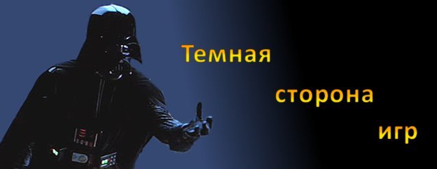 Пост в «Паб» от 20.06.2012 - Изображение 2 Пост в «Паб» от 20.06.2012 - Изображение 2