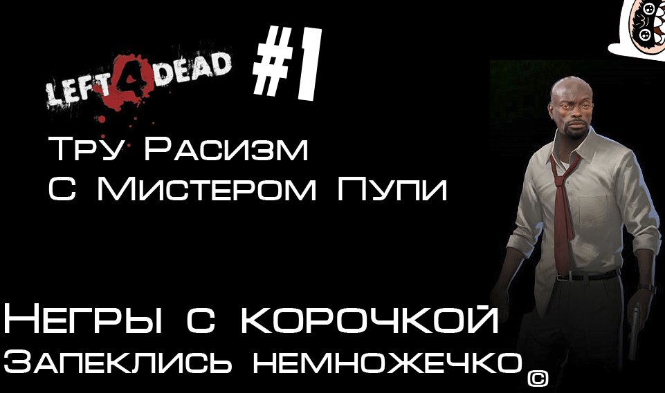 Пост в «Паб» от 24.06.2012 - Изображение 2 Пост в «Паб» от 24.06.2012 - Изображение 2