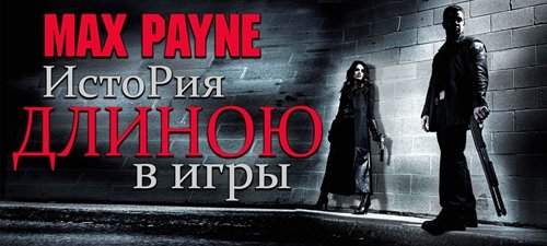 Пост в «Паб» от 25.06.2012 - Изображение 2 Пост в «Паб» от 25.06.2012 - Изображение 2