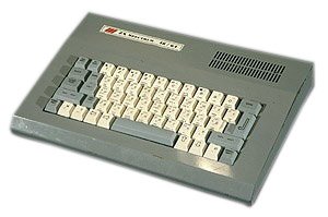 Моим первым домашним компьютером стал ZX Spectrum 48к в далеком 1992 году. Сложно сейчас сказать, сколько было нытья ... - Изображение 1 Моим первым домашним компьютером стал ZX Spectrum 48к в далеком 1992 году. Сложно сейчас сказать, сколько было нытья ... - Изображение 1