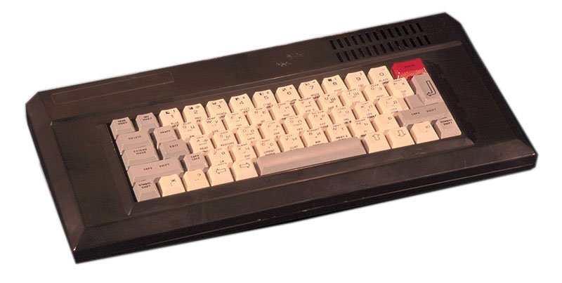 Моим первым домашним компьютером стал ZX Spectrum 48к в далеком 1992 году. Сложно сейчас сказать, сколько было нытья ... - Изображение 2 Моим первым домашним компьютером стал ZX Spectrum 48к в далеком 1992 году. Сложно сейчас сказать, сколько было нытья ... - Изображение 2