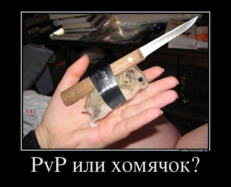 Пост в «Паб» от 29.06.2012 - Изображение 3 Пост в «Паб» от 29.06.2012 - Изображение 3