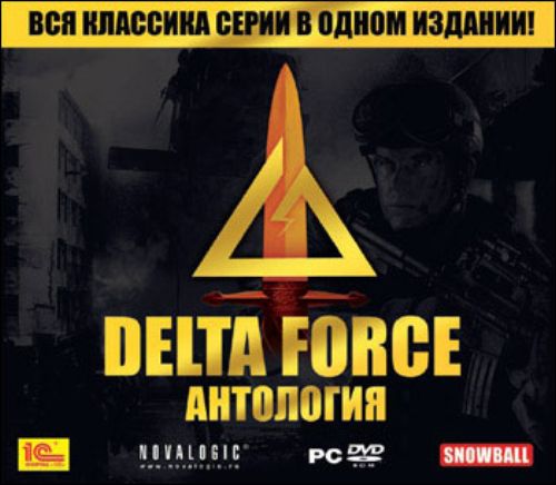 Пост в «Паб» от 01.07.2012 - Изображение 1 Пост в «Паб» от 01.07.2012 - Изображение 1