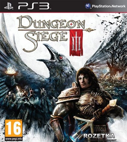 Dungeon Siege 3 – долгожданное продолжение знаменитой серии ролевых игр Dungeon Siege, полюбившаяся миллионам поклон .... - Изображение 1 Dungeon Siege 3 – долгожданное продолжение знаменитой серии ролевых игр Dungeon Siege, полюбившаяся миллионам поклон .... - Изображение 1