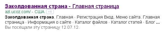 Таки "они" сделали компьютерную версию "советской" настолки 1990-го года Заколдованная страна, в стиле DnD с картами ... - Изображение 2 Таки "они" сделали компьютерную версию "советской" настолки 1990-го года Заколдованная страна, в стиле DnD с картами ... - Изображение 2