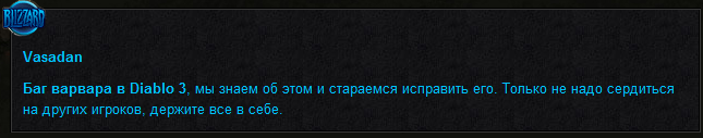 Пост в «Паб» от 26.07.2012 - Изображение 1 Пост в «Паб» от 26.07.2012 - Изображение 1