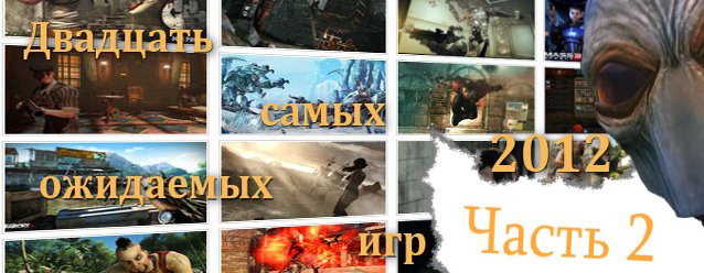 Пост в «Паб» от 03.08.2012 - Изображение 2 Пост в «Паб» от 03.08.2012 - Изображение 2