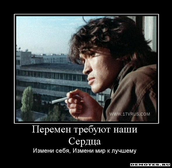 Привет всем! не для кого не секрет что последнее время люди стали чаще сидеть в интернете и меньше гулять, ну еще мн ... - Изображение 1 Привет всем! не для кого не секрет что последнее время люди стали чаще сидеть в интернете и меньше гулять, ну еще мн ... - Изображение 1