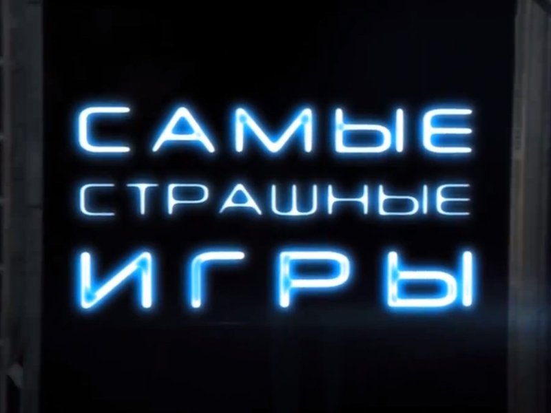 Пост в «Паб» от 14.08.2012 - Изображение 2 Пост в «Паб» от 14.08.2012 - Изображение 2