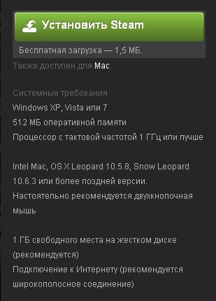 Заметил такую штуку. Установленными у меня в Стим клиенте были только две бесплатные игры, каждая по 10+ Гб. После у .... - Изображение 2 Заметил такую штуку. Установленными у меня в Стим клиенте были только две бесплатные игры, каждая по 10+ Гб. После у .... - Изображение 2
