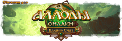 Пост в «Паб» от 17.08.2012. - Изображение 2 Пост в «Паб» от 17.08.2012. - Изображение 2