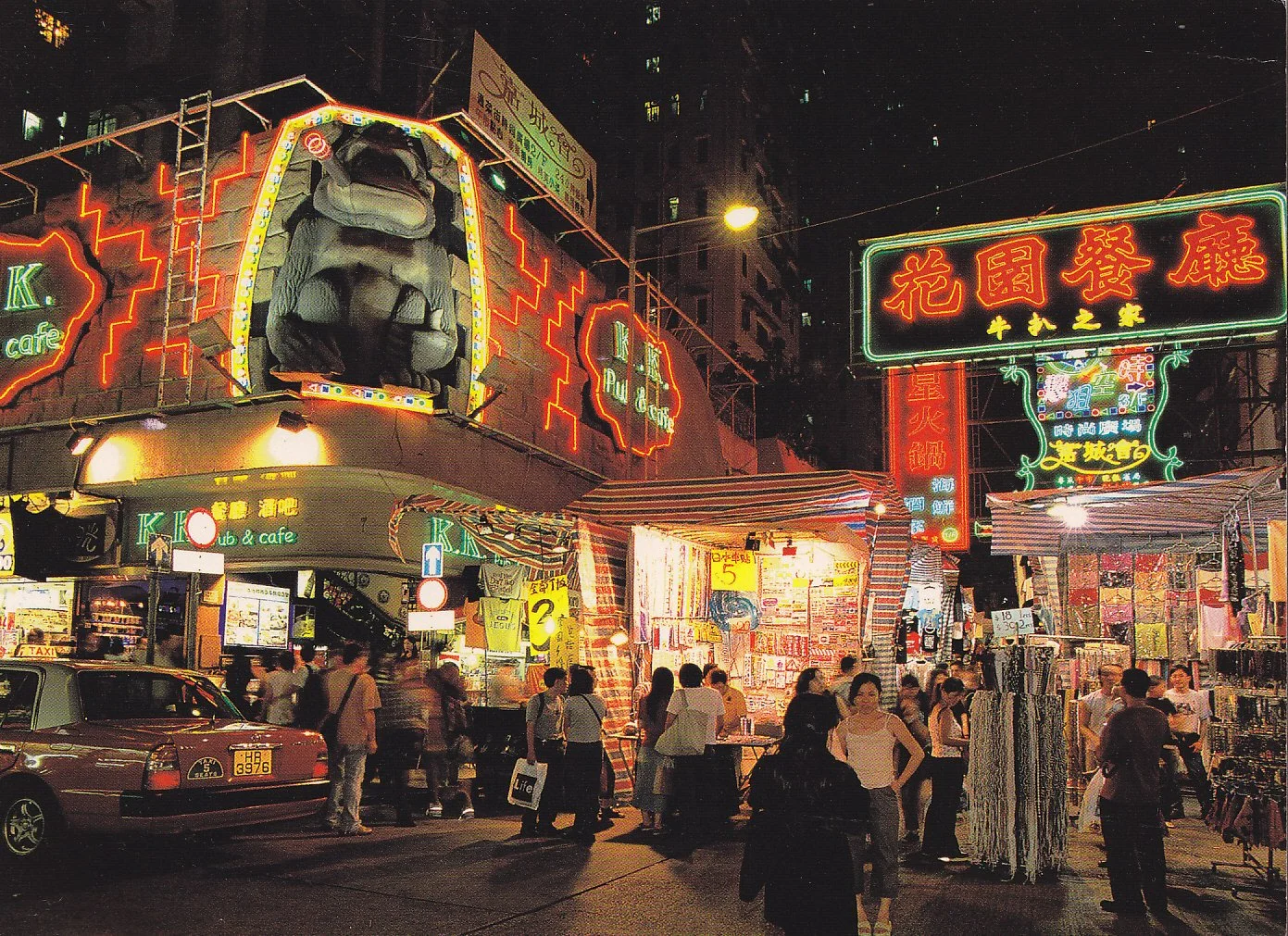 Экскурсионный тур в Гонконг: главные достопримечательности острова в Sleeping Dogs