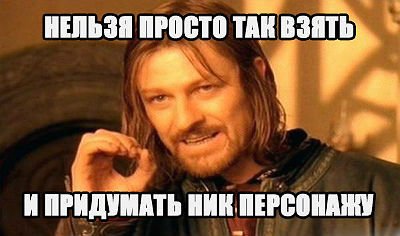 Ждете ли вы ЗБТ Dragon Nest так же сильно, как ждем его мы? Если да, то этот пост для вас! До заветного момента, ког ... - Изображение 1 Ждете ли вы ЗБТ Dragon Nest так же сильно, как ждем его мы? Если да, то этот пост для вас! До заветного момента, ког ... - Изображение 1