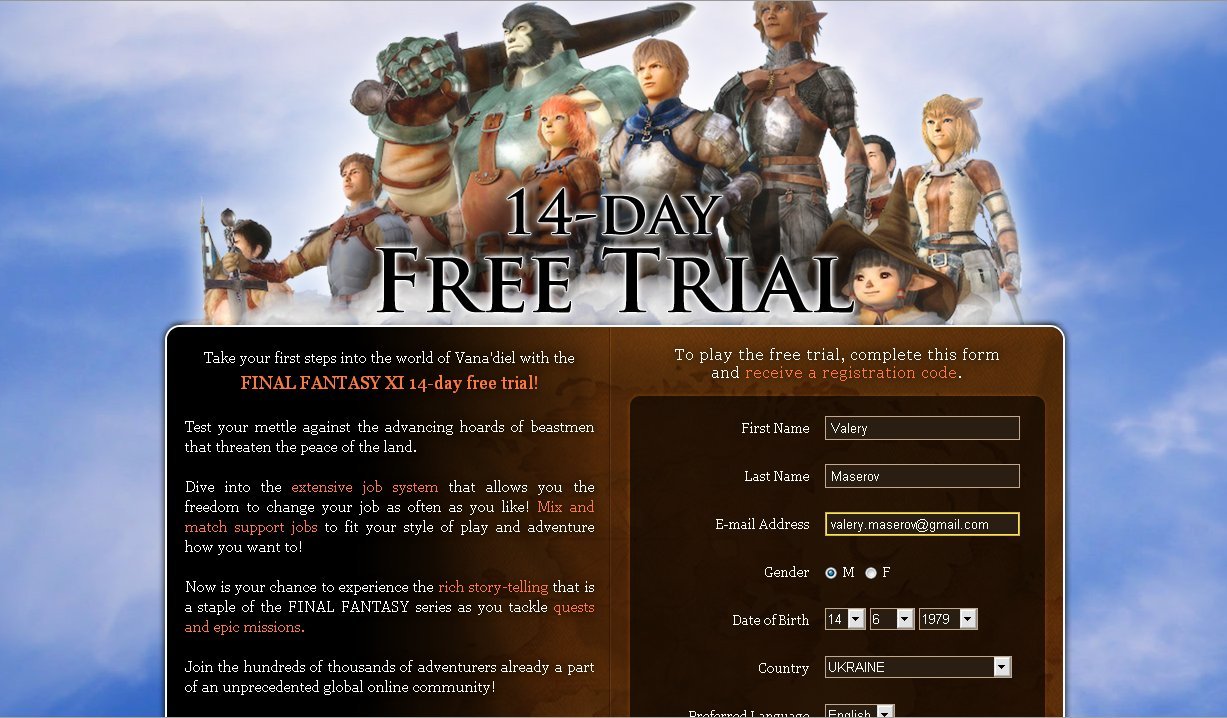 День Square Enix, прямо. Ждал больше 2-х часов код для 14-дневного Free Trial FINAL FANTASY XI, но он все-таки прише ... - Изображение 1 День Square Enix, прямо. Ждал больше 2-х часов код для 14-дневного Free Trial FINAL FANTASY XI, но он все-таки прише ... - Изображение 1