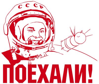 Внимание: статья писалась исключительно для коллектива "EN-Gamer", для остальных она бесполезна ввиду того, что соде ... - Изображение 2 Внимание: статья писалась исключительно для коллектива "EN-Gamer", для остальных она бесполезна ввиду того, что соде ... - Изображение 2