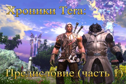 Привет Kanobu! Познакомимся, нас зовут DanielDefo и Сергей Быков и мы хотим побеседовать с вами об Иисусе ...Шутка, ... - Изображение 1 Привет Kanobu! Познакомимся, нас зовут DanielDefo и Сергей Быков и мы хотим побеседовать с вами об Иисусе ...Шутка, ... - Изображение 1