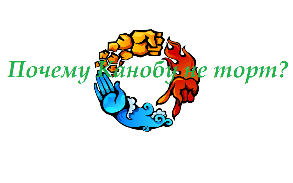 Здрав будь, батька юзер! Не знаю, что на меня нашло написать ниже многобукаф воды и прочего дерьма, но всё же постар ... - Изображение 1 Здрав будь, батька юзер! Не знаю, что на меня нашло написать ниже многобукаф воды и прочего дерьма, но всё же постар ... - Изображение 1