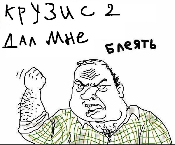 Хочу игру суть такова: пошаговая стратегия с активной паузой как в Бригада Е5, 7,62, и все тактические составляющие ... - Изображение 1 Хочу игру суть такова: пошаговая стратегия с активной паузой как в Бригада Е5, 7,62, и все тактические составляющие ... - Изображение 1