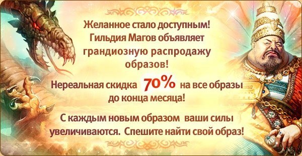 Дорогие Хранители! В нашем небесном мире никогда не бывает скучно! Вот и теперь только для любителей сочного киви, н .... - Изображение 3 Дорогие Хранители! В нашем небесном мире никогда не бывает скучно! Вот и теперь только для любителей сочного киви, н .... - Изображение 3