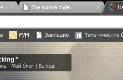 Создайте закладку на панели браузера.
Отредактируйте её.
Вставьте в поле "ссылка" (url, или чего у вас там) код, в ... - Изображение 1 Создайте закладку на панели браузера.
Отредактируйте её.
Вставьте в поле "ссылка" (url, или чего у вас там) код, в ... - Изображение 1