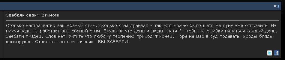 Написать эту статью меня побудили несколько похожих случаев за короткий промежуток времени. Все меняется, и время бе .... - Изображение 1 Написать эту статью меня побудили несколько похожих случаев за короткий промежуток времени. Все меняется, и время бе .... - Изображение 1