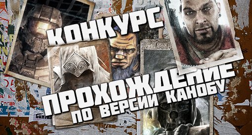 Пост в «Паб» от 20.09.2012. - Изображение 1 Пост в «Паб» от 20.09.2012. - Изображение 1