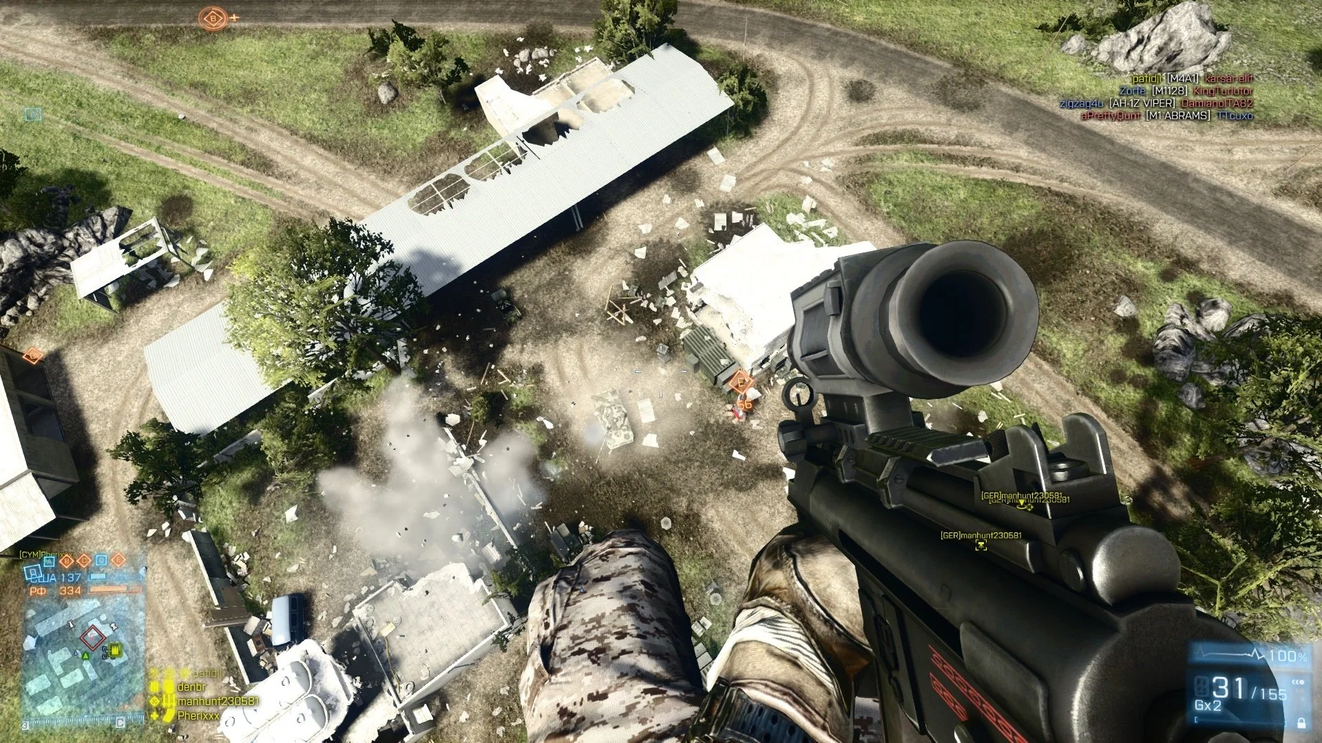 Battlefield 3: Armored Kill. Руководство. - фото 13
