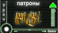 Пост в «Паб» от 08.10.2012 - Изображение 1 Пост в «Паб» от 08.10.2012 - Изображение 1