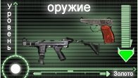 Пост в «Паб» от 08.10.2012 - Изображение 2 Пост в «Паб» от 08.10.2012 - Изображение 2