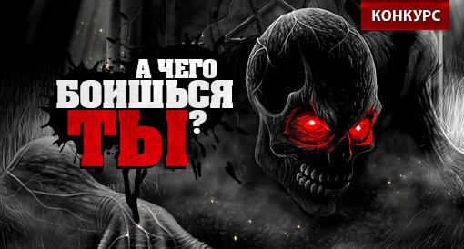 Пост в «Паб» от 10.10.2012 - Изображение 2 Пост в «Паб» от 10.10.2012 - Изображение 2