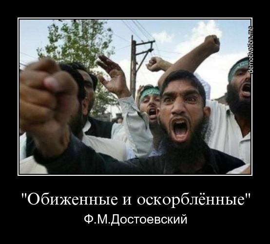 Пост в «Паб» от 09.10.2012. - Изображение 1 Пост в «Паб» от 09.10.2012. - Изображение 1