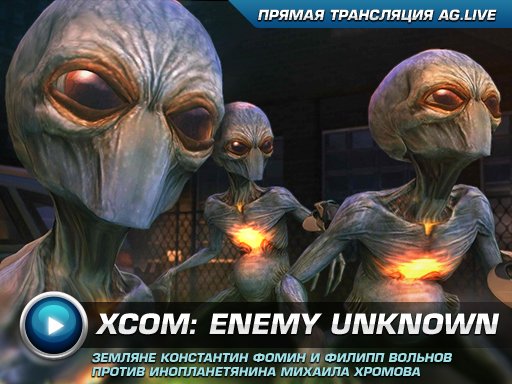 Пост в «Паб» от 16.10.2012 - Изображение 1 Пост в «Паб» от 16.10.2012 - Изображение 1