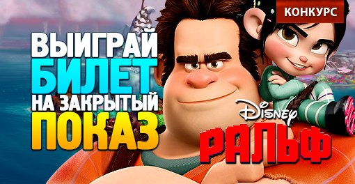 Пост в «Паб» от 17.10.2012 - Изображение 2 Пост в «Паб» от 17.10.2012 - Изображение 2