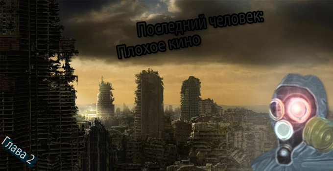 Пост в «Паб» от 20.10.2012 - Изображение 1 Пост в «Паб» от 20.10.2012 - Изображение 1