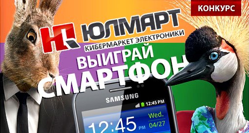 Пост в «Паб» от 26.10.2012 - Изображение 1 Пост в «Паб» от 26.10.2012 - Изображение 1
