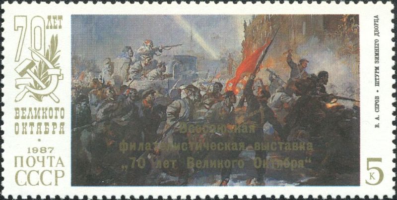 7 ноября 1917 года стал днем Великой Октябрьской социалистической революции, который вошел в мировую историю как нач ... - Изображение 3 7 ноября 1917 года стал днем Великой Октябрьской социалистической революции, который вошел в мировую историю как нач ... - Изображение 3