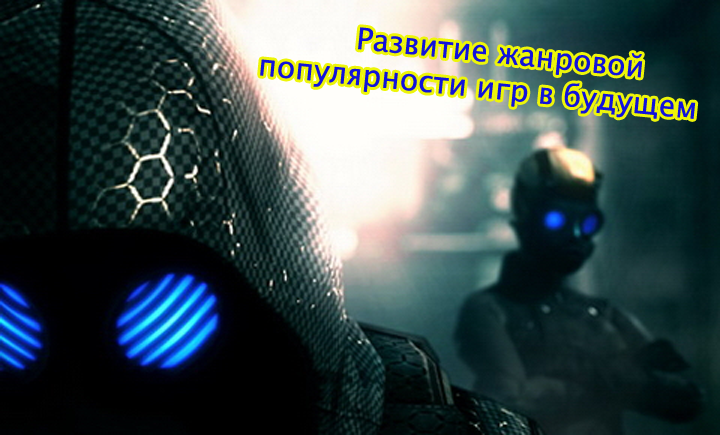 Пост в «Паб» от 03.11.2012 - Изображение 2 Пост в «Паб» от 03.11.2012 - Изображение 2