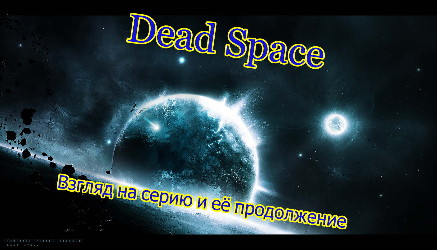 Пост в «Паб» от 04.11.2012. - Изображение 2 Пост в «Паб» от 04.11.2012. - Изображение 2