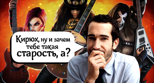 Пост в «Паб» от 10.11.2012 - Изображение 1 Пост в «Паб» от 10.11.2012 - Изображение 1