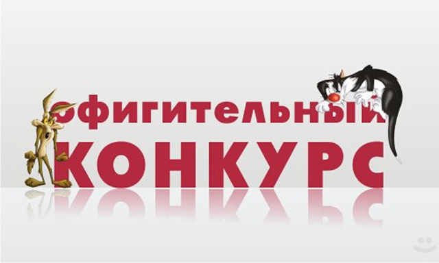 Пост в «Паб» от 27.11.2012. - Изображение 1 Пост в «Паб» от 27.11.2012. - Изображение 1