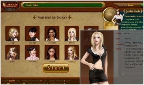 Business Tycoon OnlineОдна из лучших браузерных игр в стиле бизнеса.В игру можно зайти через почтовый ящик Mail.ru.Д ... - Изображение 1 Business Tycoon OnlineОдна из лучших браузерных игр в стиле бизнеса.В игру можно зайти через почтовый ящик Mail.ru.Д ... - Изображение 1