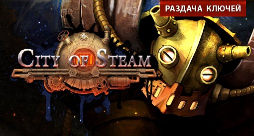 Пост в «Паб» от 28.11.2012 - Изображение 2 Пост в «Паб» от 28.11.2012 - Изображение 2