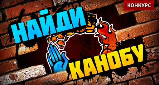 Пост в «Паб» от 29.11.2012 - Изображение 1 Пост в «Паб» от 29.11.2012 - Изображение 1