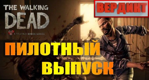 Привет, канобувцы! С другом решили поиграть в разные игры, о которых раньше не слышали, и покомментировать, конечно. ... - Изображение 1 Привет, канобувцы! С другом решили поиграть в разные игры, о которых раньше не слышали, и покомментировать, конечно. ... - Изображение 1