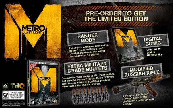 Kanobu.Update (14.12.12) 4 - фото 2