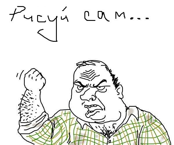 Дорогие читатели, здравствуйте!Оглядываясь в сторону уходящего года Я невольно улыбаюсь тому, каким он был интересны ... - Изображение 2 Дорогие читатели, здравствуйте!Оглядываясь в сторону уходящего года Я невольно улыбаюсь тому, каким он был интересны ... - Изображение 2